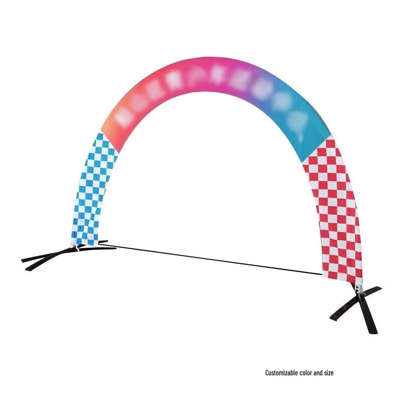 FPV Drone Training Arch Gate