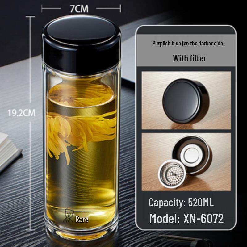 XINUO Portable Single-Layer Glass Cup