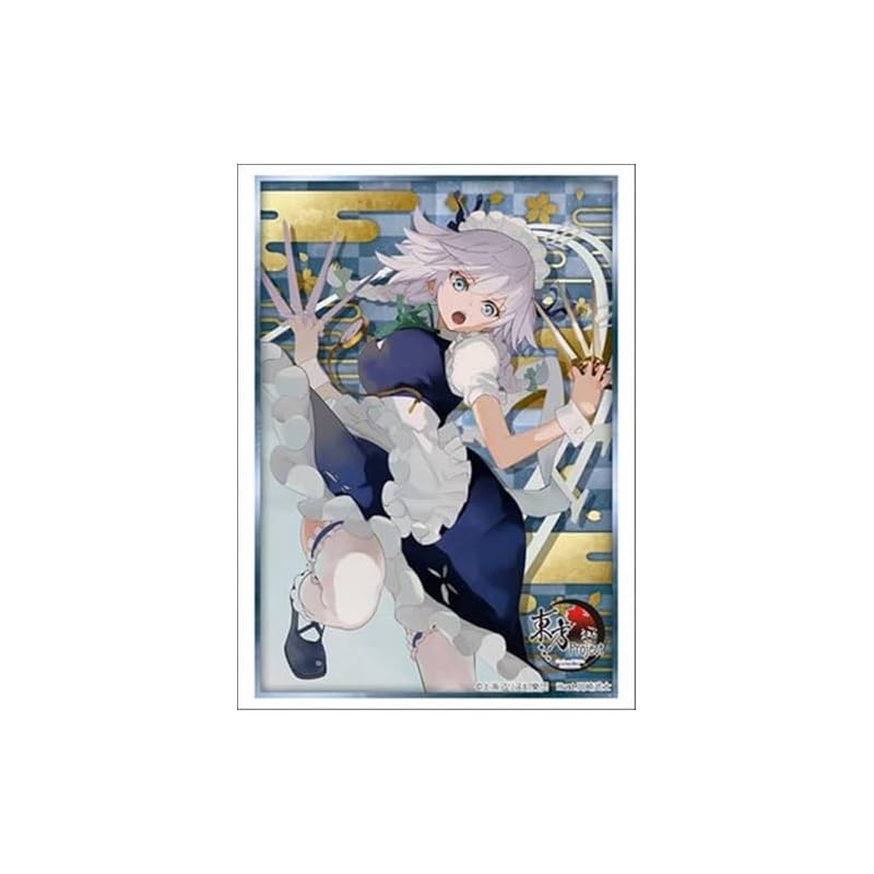 Bushiroad Sleeve Collection High Grade Vol. 5169 Touhou Project 'Izayoi Sakuya' Part 1