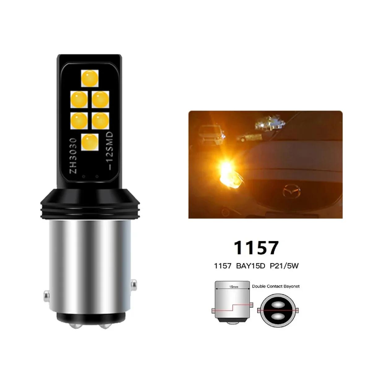 1 шт. 1157 светодиодные стоп-сигналы bay15d p21/5w светодиодный стоп-сигнал 3030 12smd мотоциклетный стоп-сигнал Сигнальная лампа ДХО светодиодные автомобильные ходовые огни