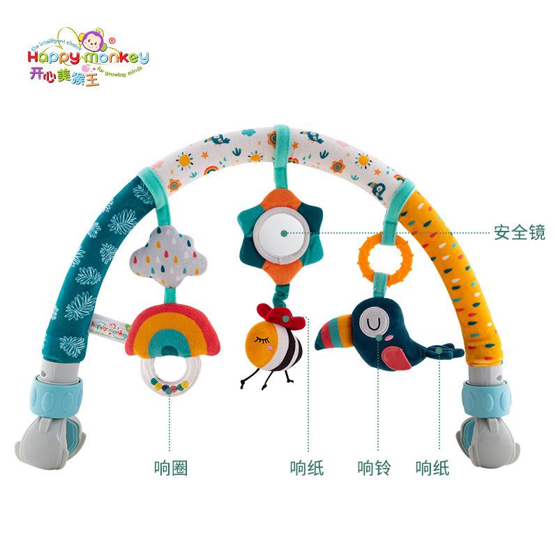 Baby Mobile with Clip- Attachment for Stroller and Car Travel