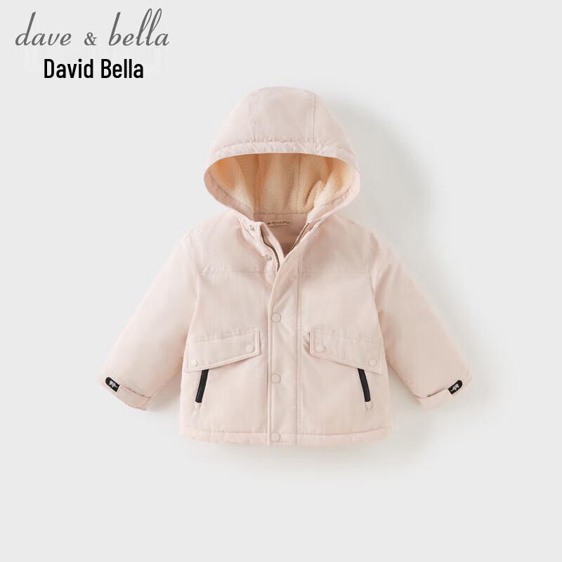 David & Bella Kids' Hooded Fleece-Lined 3-Proof Winter Padded Jacket