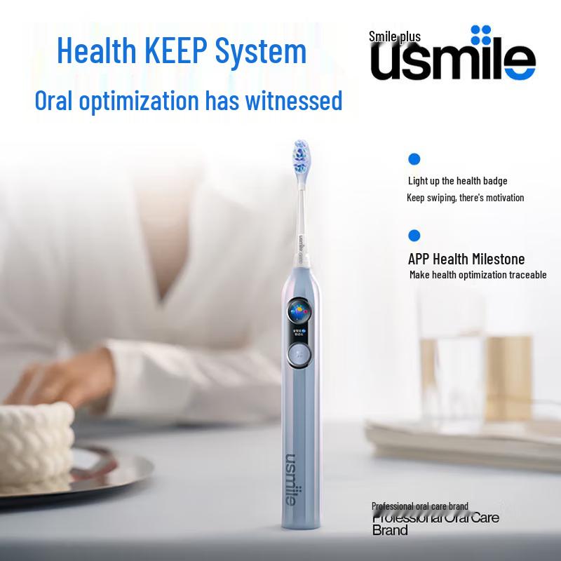 usmile Y30Pro Smart Electric Toothbrush CN plug (adapter included)