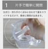 CB Japan Clear Plastic Pitcher for Barley LS UCA 1.2L Tea, Jug,