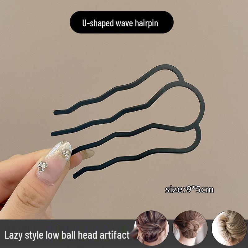 U-Shaped Fixed Hairpin with High-End Alloy Comb for Women's Updos - Ancient Style Four-Tooth Insert