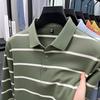 Long Sleeve T-Shirt Loose Fit Casual Lapel Collar Polo Shirt Striped