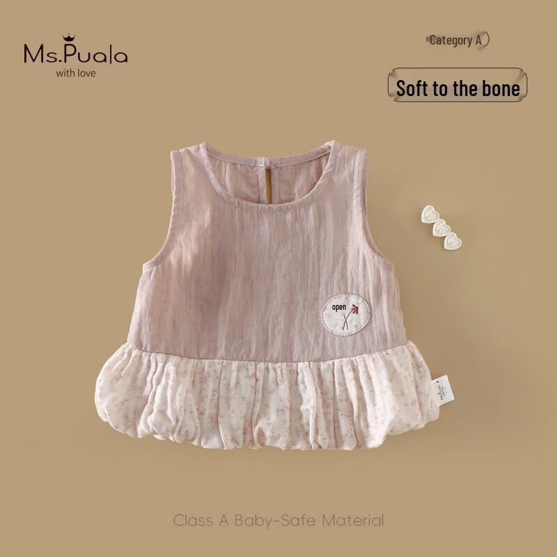 MS.PUALA Summer Baby Girl Cotton Doll Blouse