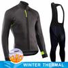 Men 2026 Winter Velvet Warm Cycling Clothing Suit Set Thermal Fleece Bicycle Jersey Set MTB Warm Bike Jersey Set Ropa