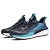 Running Shoes Men Summer Professional Shock Absorption Sneakers Professional Sports Training Shoes Outdoor Non-slip Shock-absorb