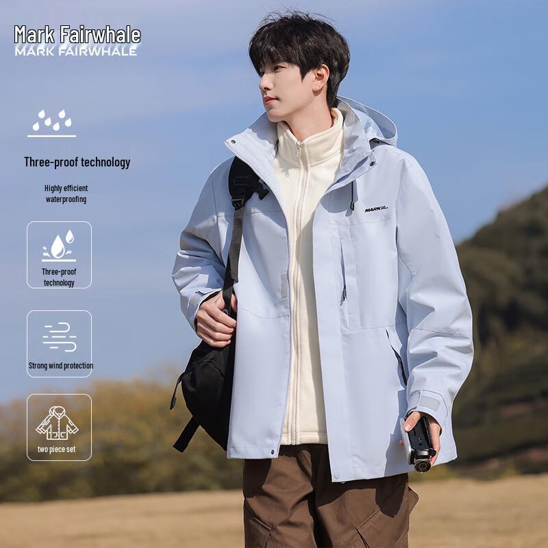 Mark Fairwhale Men's 3-in-1 Detachable Outdoor Jacket