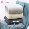 Jie Li Ya Premium Cotton Towel & Bath Towel Collection