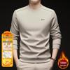 Men's Winter Long-Sleeve Velvet Hoodie Casual Warm Round Neck Shirt
