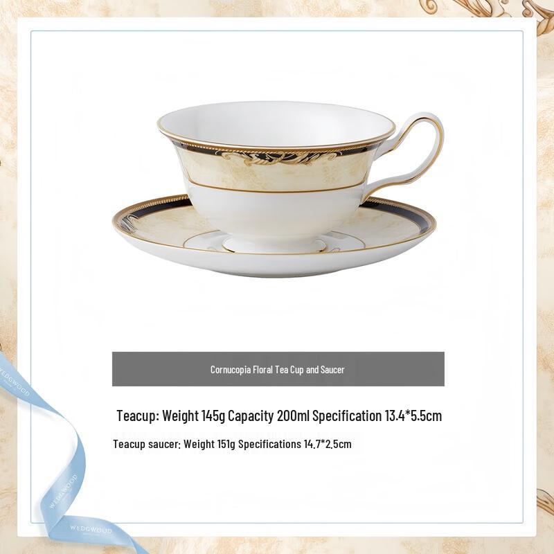 Wedgwood Horn of Plenty Tea/Coffee Cup and Saucer