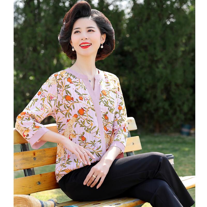 Pastime Floral Print Seven-Sleeve Top & Pants Set