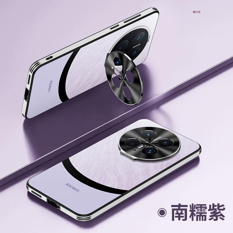 Applicable to Huawei mate70pro mobile phone case lens holder m70 matte all-inclusive anti-drop m60 luxury por second change