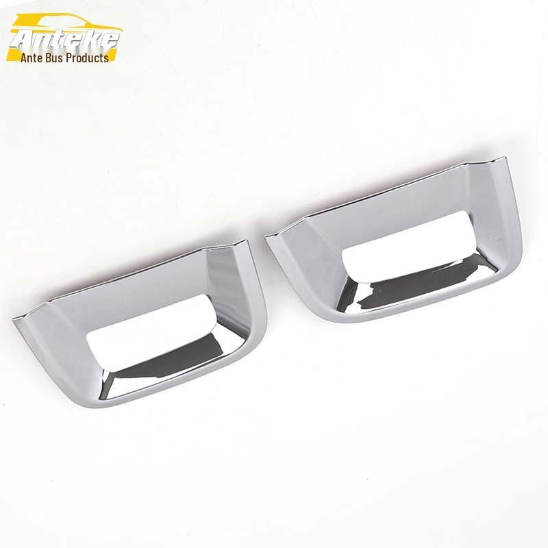XRV Rear Fog Light Frame & Trunk Light Decoration Cover