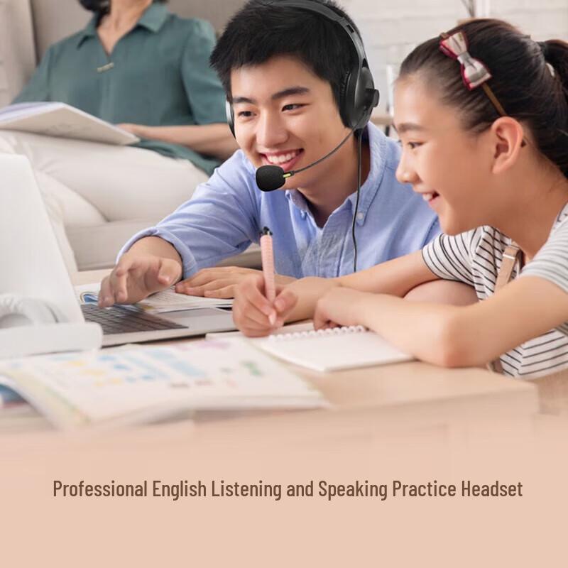 Edifier USB K810 Headset