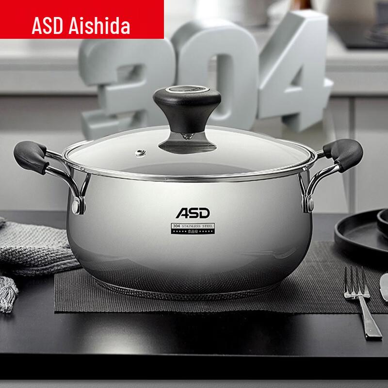 ASD 304 Stainless Steel Soup Pot