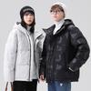 Down jacket men's youth trendy brand white duck down warm down couple casual jacket autumn and winter hooded bread jacket
