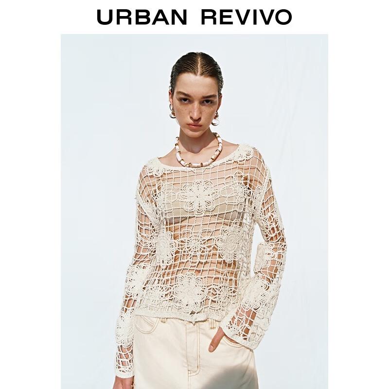 UR Women's Casual Floral Textured Knit Top