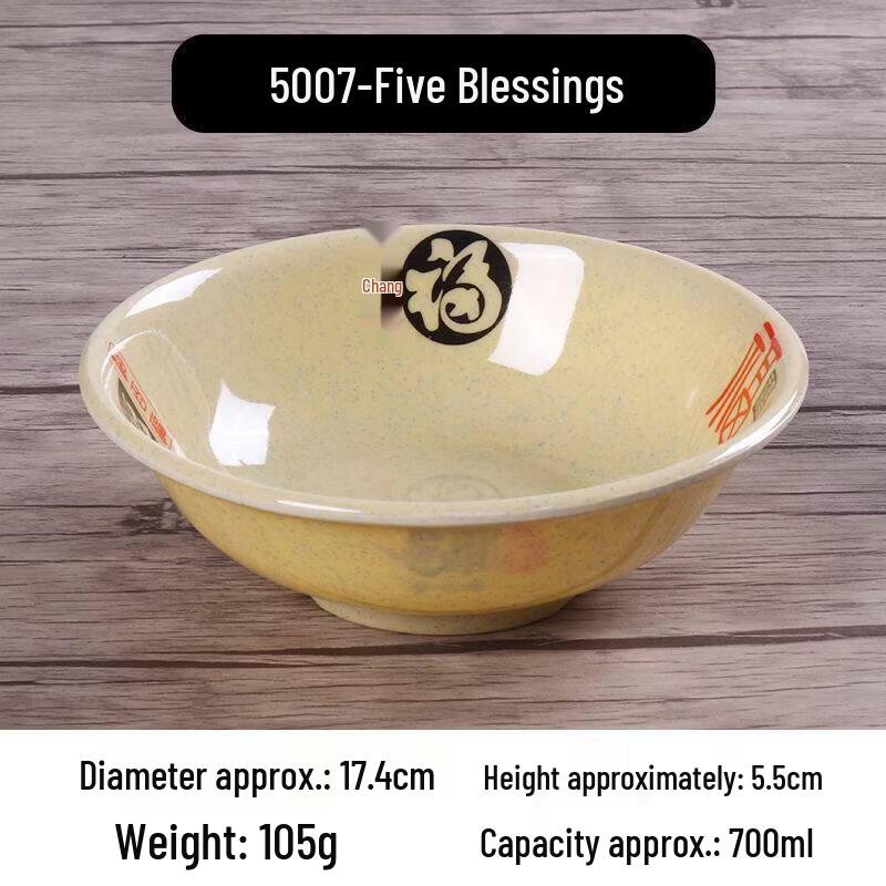 Melamine Imitation Porcelain Restaurant Bowl