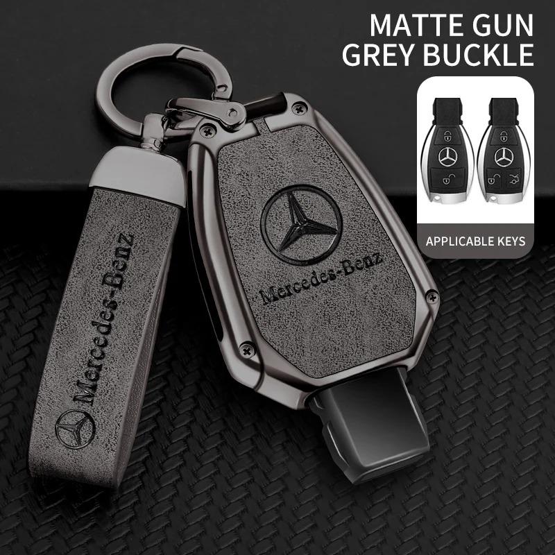 Car Remote Key Case Leather Protector Cover For Mercedes Benz A B C E G Class C200 C300 E350 W205 E260L GLK A45 AMG BGA GLA GLC FZ8