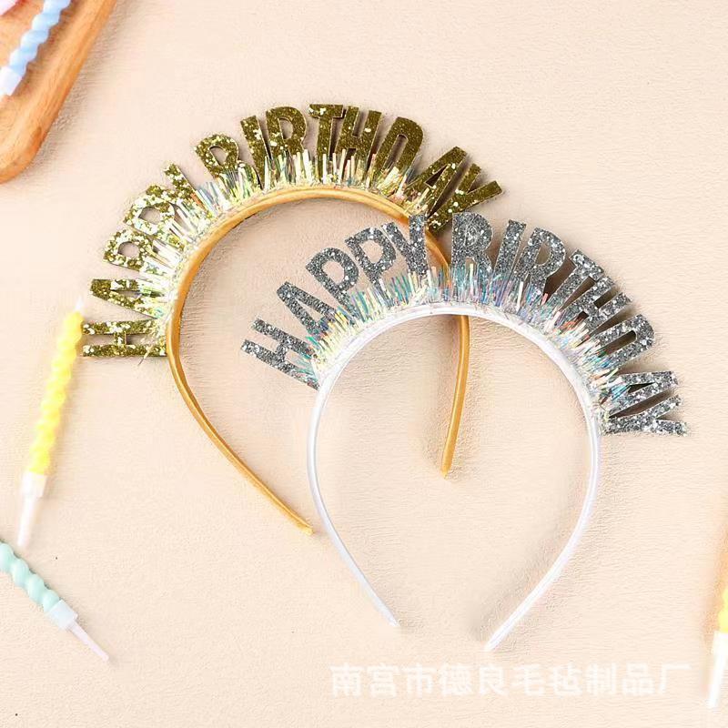 

Повязка на голову на день рождения, нарядная ткань с визуальным эффектом, изысканная вечерние декоративная обруч для волос с блестками, предметы домашнего обихода