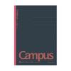 KOKUYO Campus Note Limited Black Color 5 Books Dotted B-lined No-3CBTN-L22X5