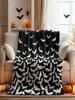 Horaldaily Halloween Flannel Throw Blanket Beige with Bats  Soft Fuzzy Plush Cozy Fleece for Couch Bed Lounging  Perfect Gift Fo