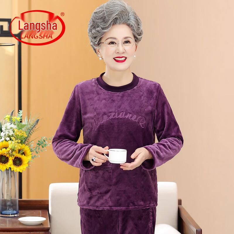 LangSha Women s Fleece Lined Thermal Underwear Set 4XL