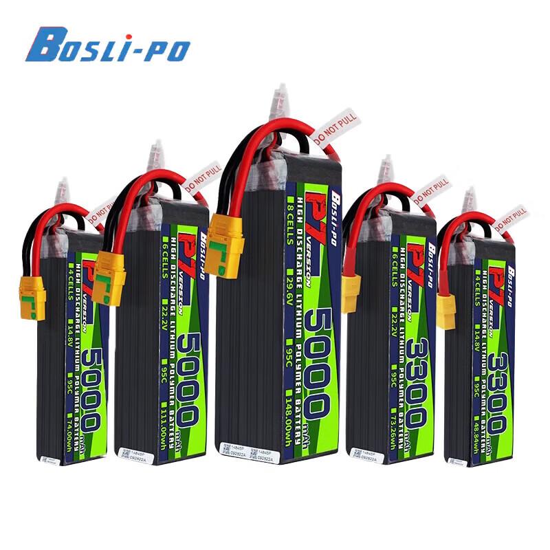 Zhenbaolai Boris P7 FPV Drone LiPo Battery