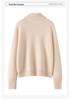 Lekasha Women's Loose High Neck Cashmere Knit Sweater with Lapel Design