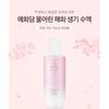 The Face Shop Yehwadam Plum Flower Revitalizing Toner
