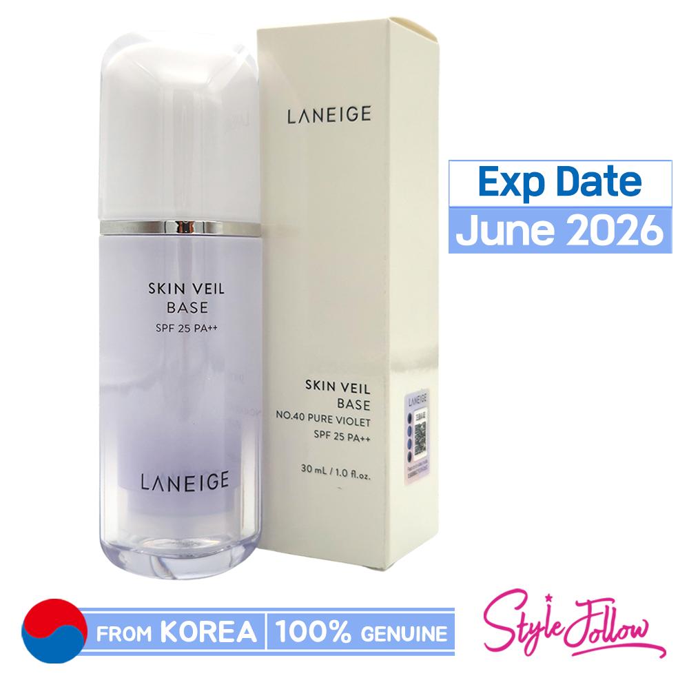 

[LANEIGE] База для вуали Skin Veil, 30 мл (SPF25/PA++) #No.40 Чистая фиолетовая