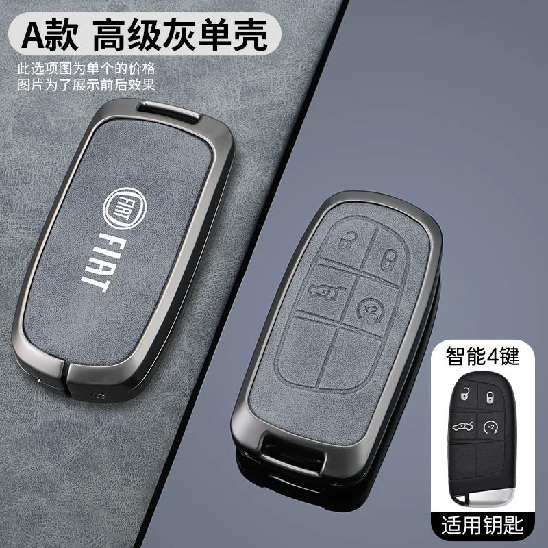 Fiat Car Smart Remote Key Case Cover For Fiat Freemont Toro 500L 500X 2016 2017 2018 Dodge Jeep Chrysler 2021 2022 Accessories