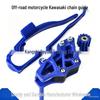 Motosiklet – Tahrik zincirleri, kayışları ve aksesuarları