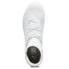 Puma Future 7 Ultimate FG AG White Pack Unisex Sneakers Silver 107916-04
