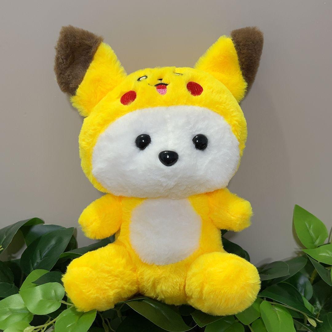 

Превратитесь в плюшевую игрушку Лена Медведь, куклу-мишку, тряпичную куклу, праздничные подарки 23cm