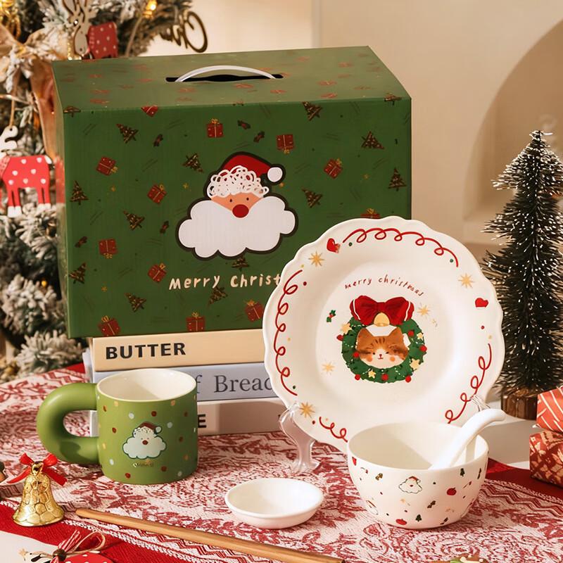 Aiqiyi Selected Christmas Tableware Set