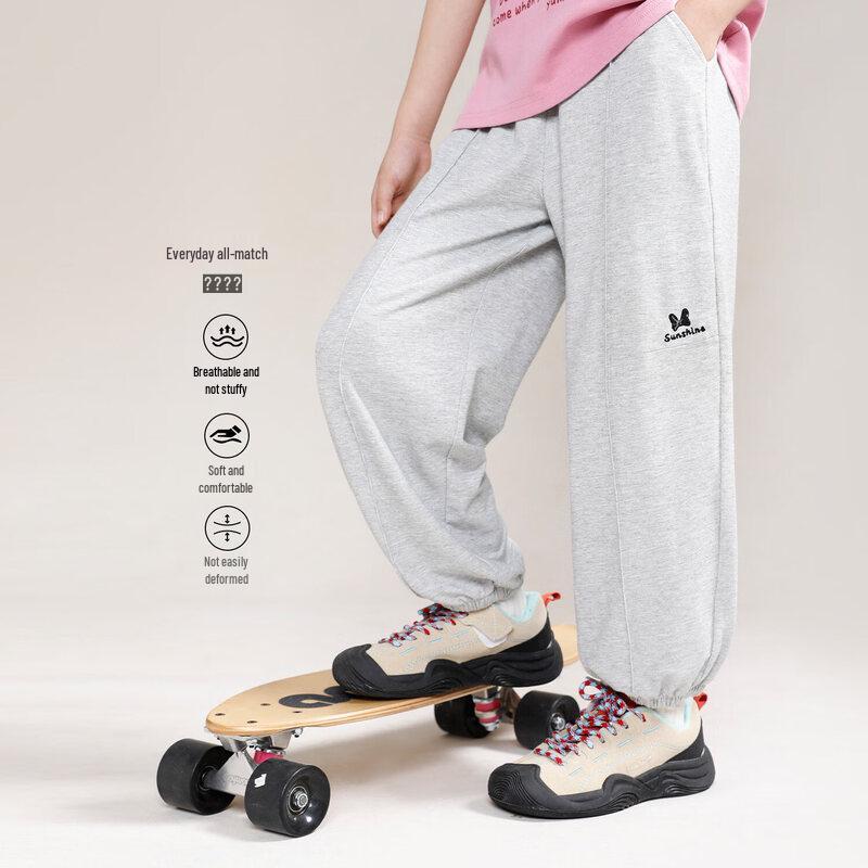 LUSON Girls  Summer Breathable Mosquito Repellent Jogger Pants 140