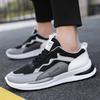 2025 summer new men's shoes fashion simple sports casual shoes soft sole non-slip dad shoes mesh breathable travel shoes
