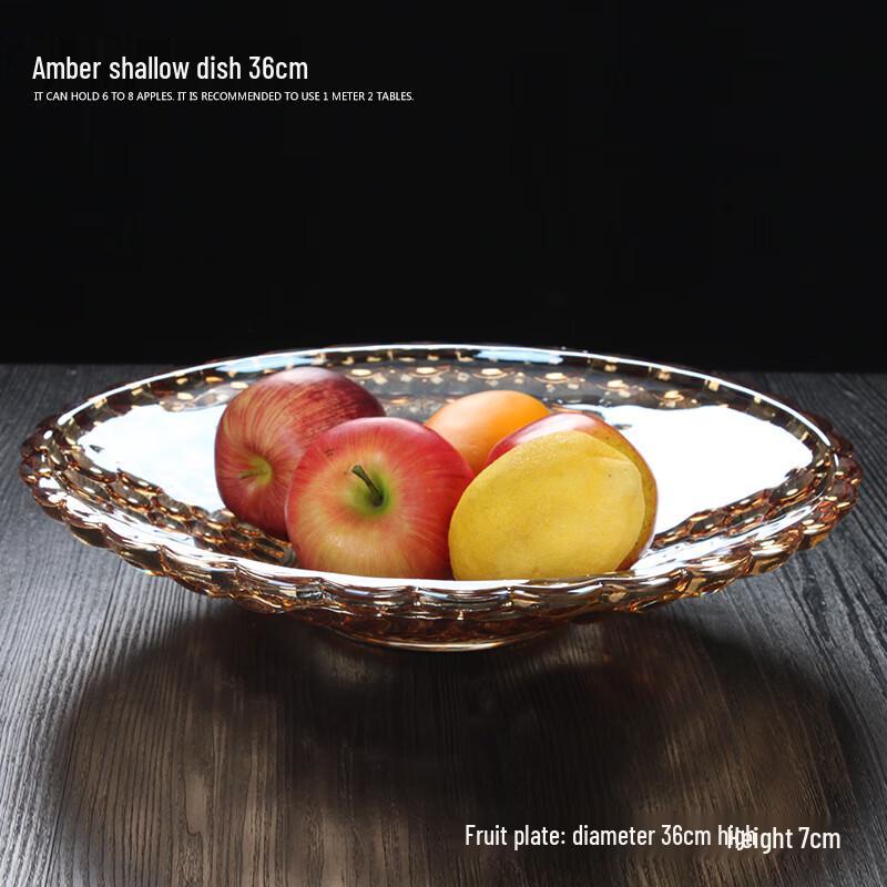 

Yode Amber Crystal Glass Snack & Dried Fruit Plate 36cm