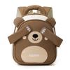 Childrens Cartoon Animal Backpack With Magnetic Buckle For Kindergarten Kids