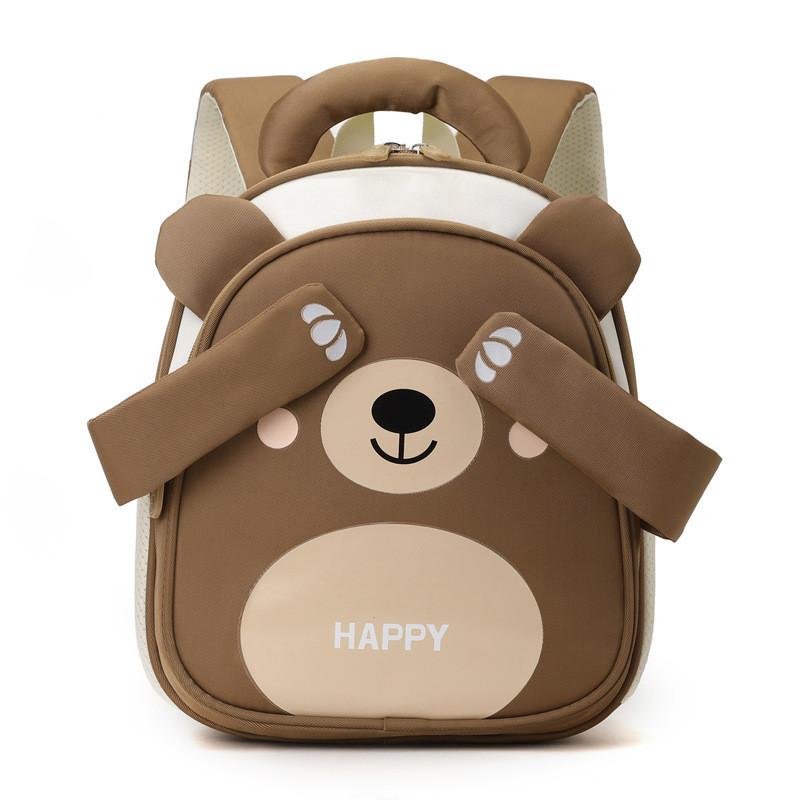 Childrens Cartoon Animal Backpack With Magnetic Buckle For Kindergarten Kids