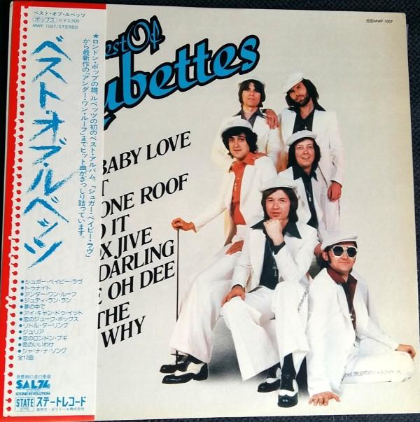

LP Record RUBETTES - Best Of MWF1007 STATE RECORDS 1976 Japan Rock Used