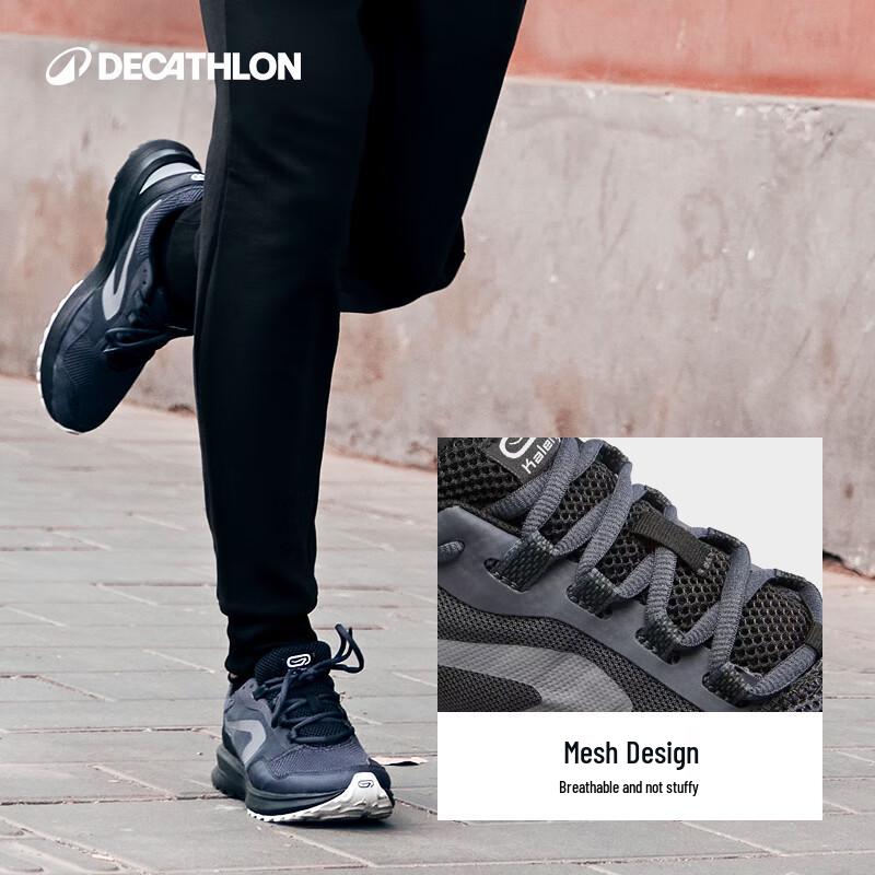 Decathlon Men s Lightweight Breathable Running Shoes 39