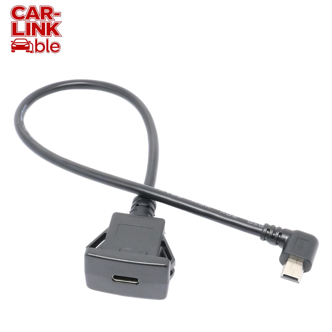 

Mini Type-C 2.0 Waterproof Extension Cord for Car, Motorcycle, Ship Dashboards
