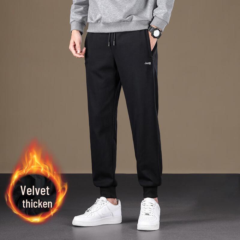 

JEEP Men s Fleece-Lined Cuffed Sweatpants 3XL