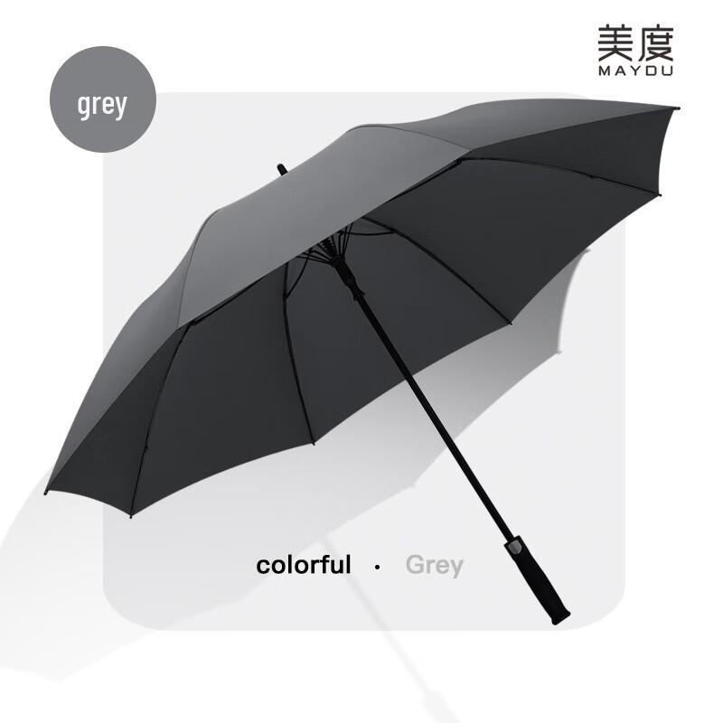 

Mido Extra-Large Automatic Business Umbrella
