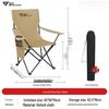 Mobilă pliantă – Scaune pliante
